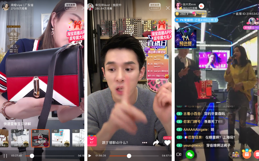 Amazon Live Is Alibaba’s Live-Streaming Without The Good Bits